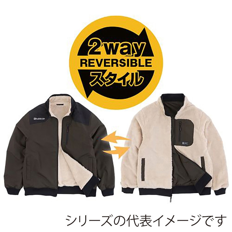 コーコス信岡 リバーシブル 防寒ジャケット G-9901 グリッド×ブラック SS 1枚（ご注文単位1枚）【直送品】