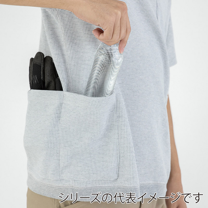 コーコス信岡 5ポケット半袖Tシャツ G-437 ホワイト S 1枚（ご注文単位1枚）【直送品】