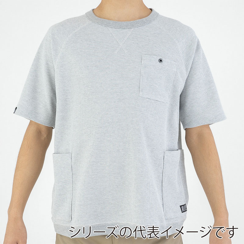 コーコス信岡 5ポケット半袖Tシャツ G-437 グレー 4L 1枚（ご注文単位1枚）【直送品】