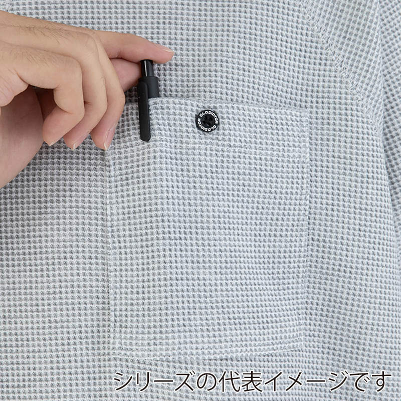 コーコス信岡 5ポケット長袖Tシャツ G-438 グレー 3L 1枚（ご注文単位1枚）【直送品】