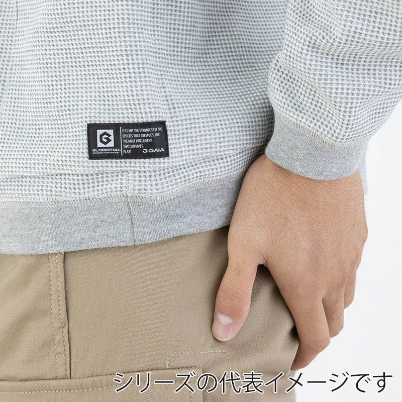 コーコス信岡 5ポケット長袖Tシャツ G-438 アーミー S 1枚（ご注文単位1枚）【直送品】