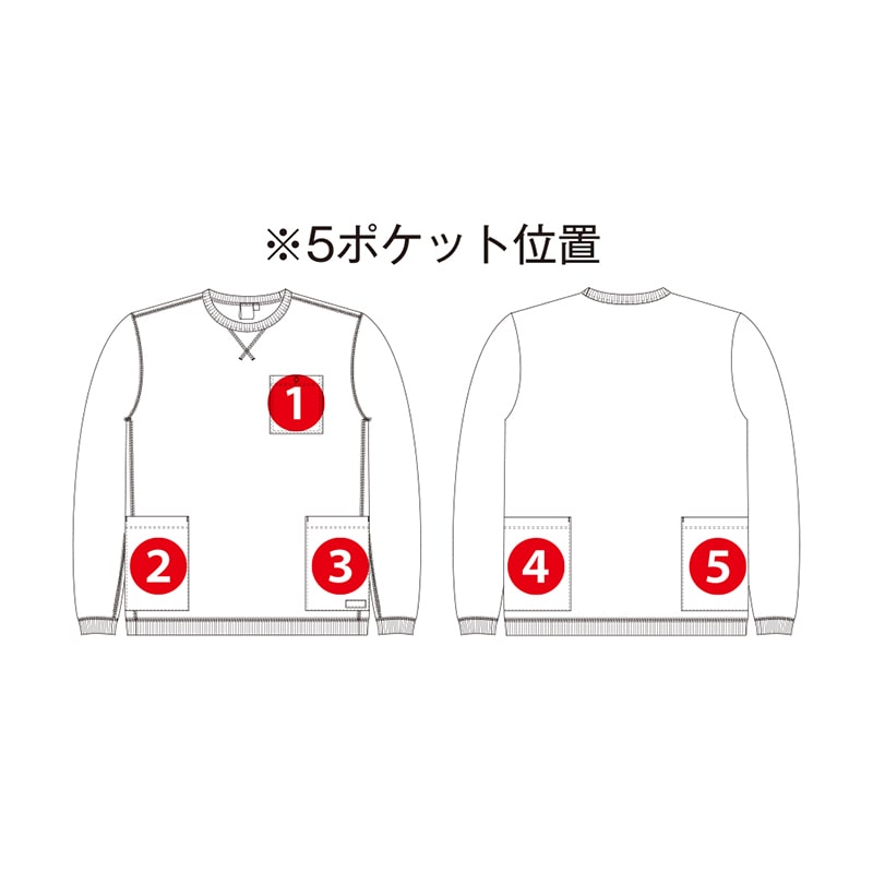 コーコス信岡 5ポケット長袖Tシャツ G-438 アーミー L 1枚（ご注文単位1枚）【直送品】