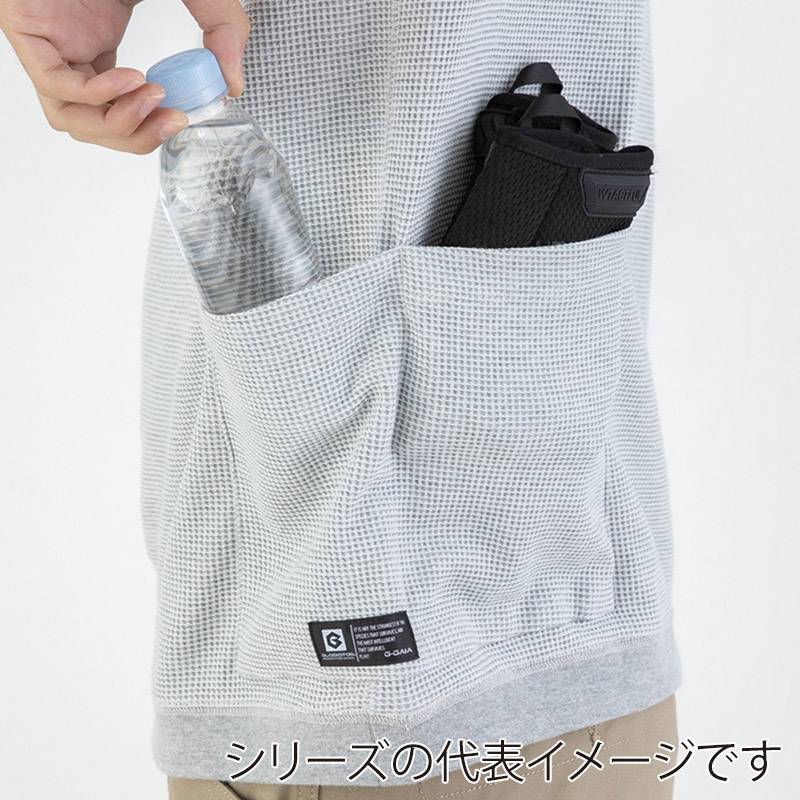 コーコス信岡 5ポケット長袖Tシャツ G-438 アーミー 5L 1枚（ご注文単位1枚）【直送品】