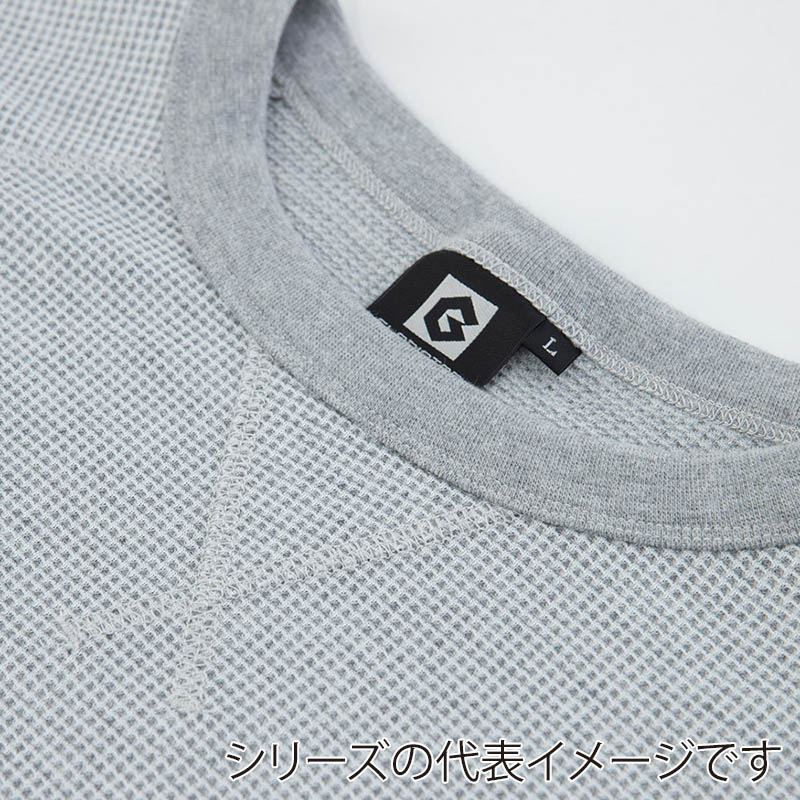 コーコス信岡 5ポケット長袖Tシャツ G-438 アーミー 5L 1枚（ご注文単位1枚）【直送品】