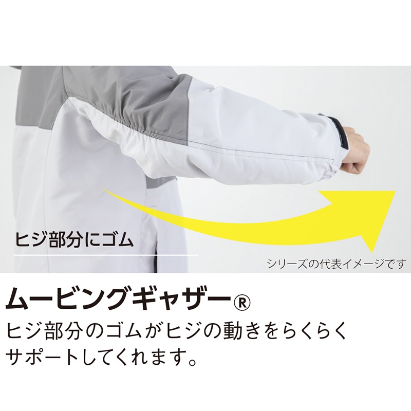 コーコス信岡 フィールドジャケット G-1036 ブラック M 1枚（ご注文単位1枚）【直送品】