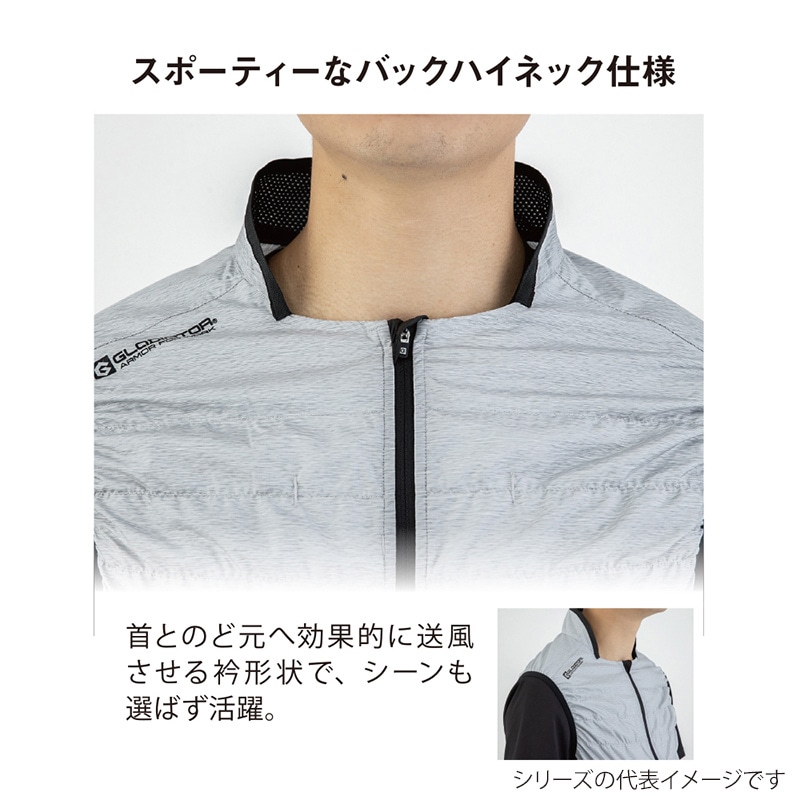 コーコス信岡 ボルトクール 風ダウンベスト G-7729 ネイビー 5L 1枚（ご注文単位1枚）【直送品】