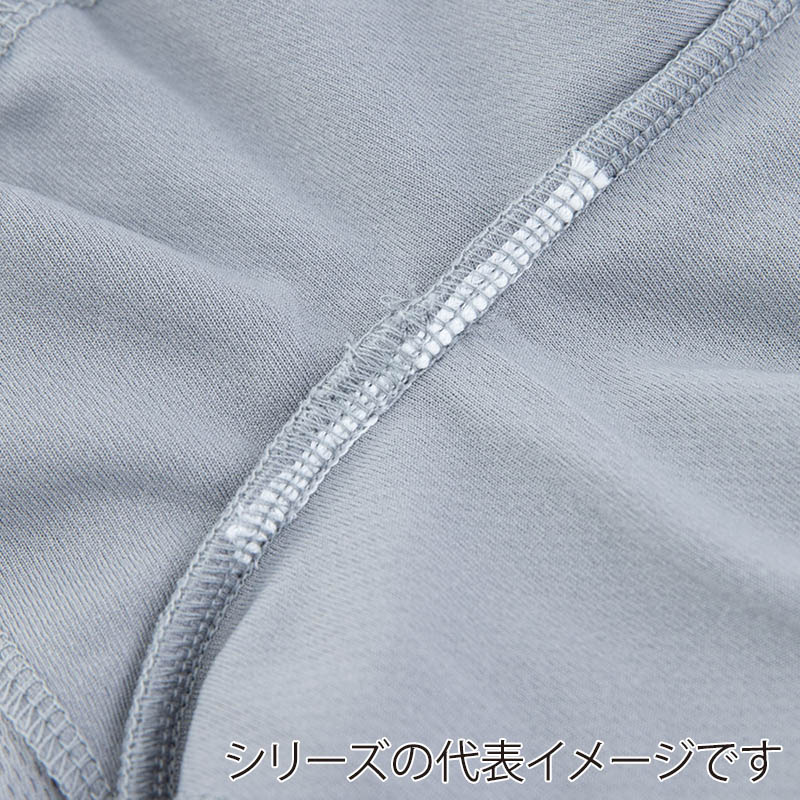 コーコス信岡 エコ半袖Tシャツ AE-697 グレー L 1枚（ご注文単位1枚）【直送品】