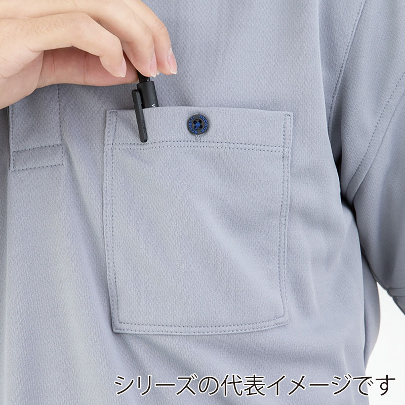コーコス信岡 エコ半袖ポロシャツ AE-1697 グレー LL 1枚（ご注文単位1枚）【直送品】