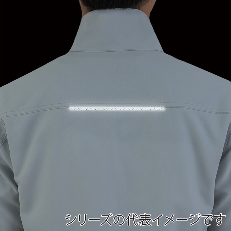 コーコス信岡 エコ・ストレッチ 半袖ブルゾン AE-9050 ブルー M 1枚（ご注文単位1枚）【直送品】