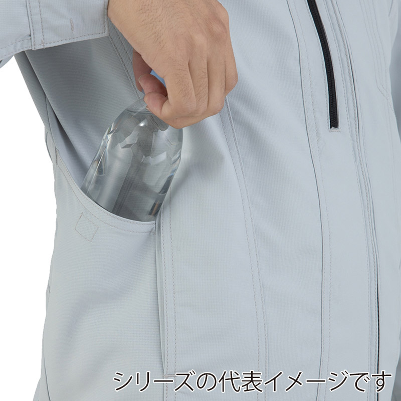 コーコス信岡 エコ・ストレッチ 長袖ブルゾン AE-9051 シルバー SS 1枚(ご注文単位1枚)【直送品】