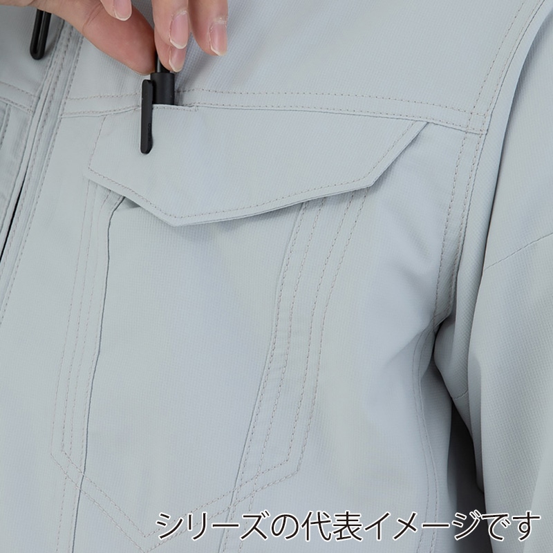 コーコス信岡 エコ・ストレッチ 長袖ブルゾン AE-9051 シルバー 5L 1枚（ご注文単位1枚）【直送品】