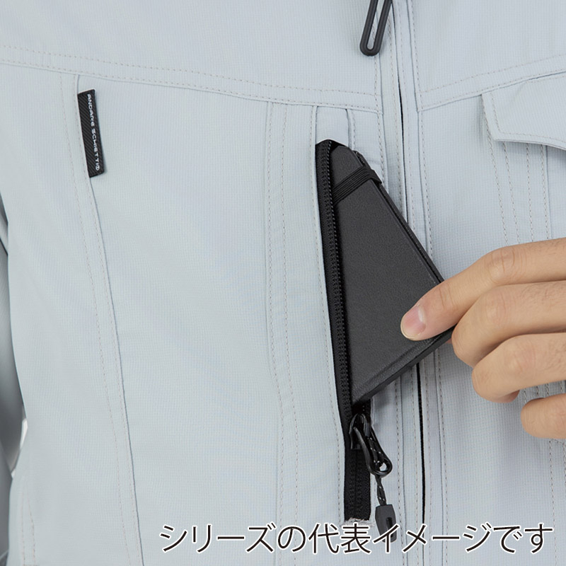 コーコス信岡 エコ・ストレッチ 長袖ブルゾン AE-9051 ブルー 3L 1枚(ご注文単位1枚)【直送品】