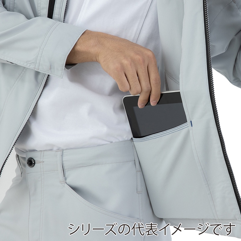 コーコス信岡 エコ・ストレッチ 長袖ブルゾン AE-9051 ブルー 5L 1枚(ご注文単位1枚)【直送品】