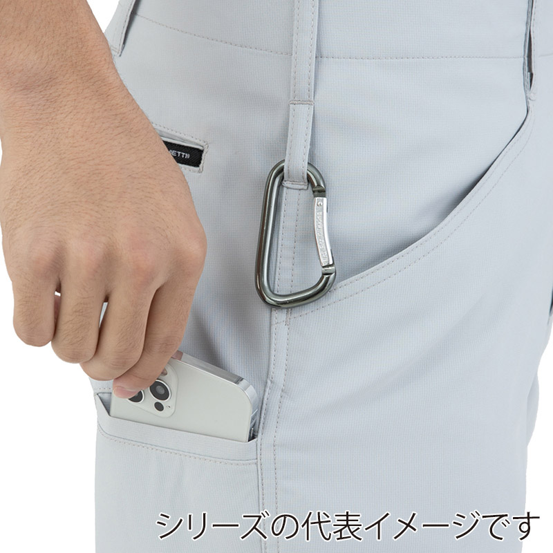 コーコス信岡 エコ・ストレッチ カーゴパンツ AE-9155 ネイビー L 1枚（ご注文単位1枚）【直送品】