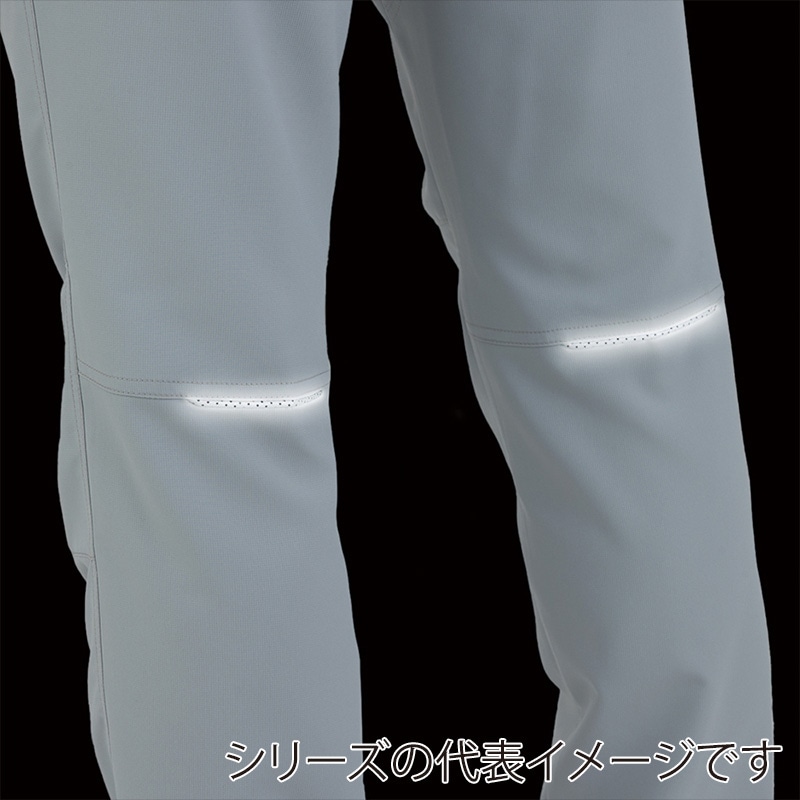 コーコス信岡 エコ・ストレッチ カーゴパンツ AE-9155 ブルー SS 1枚（ご注文単位1枚）【直送品】