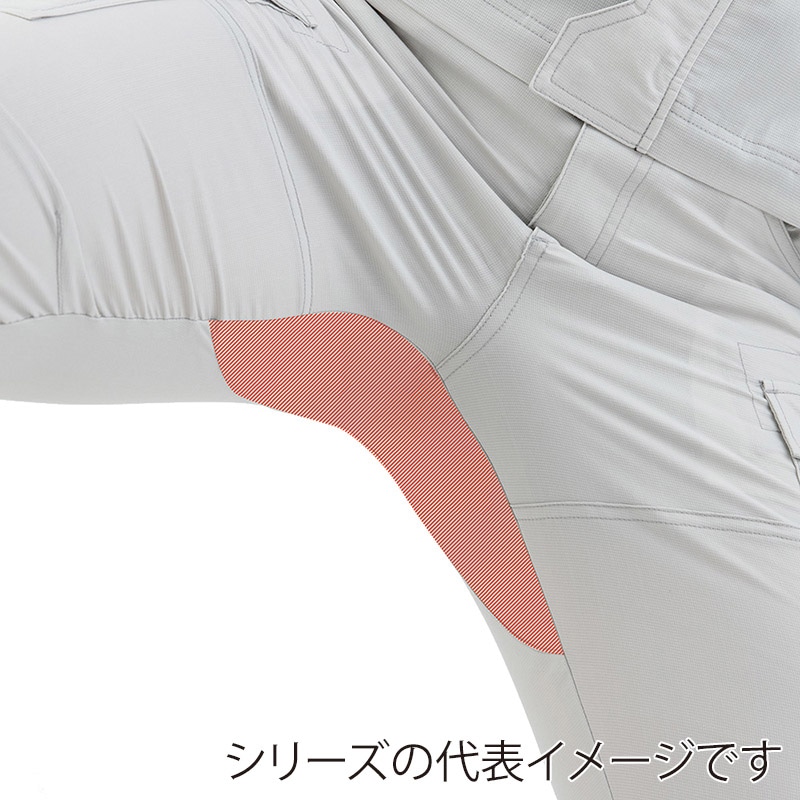 コーコス信岡 エコ・ストレッチ カーゴパンツ AE-9155 チャコール 3L 1枚（ご注文単位1枚）【直送品】