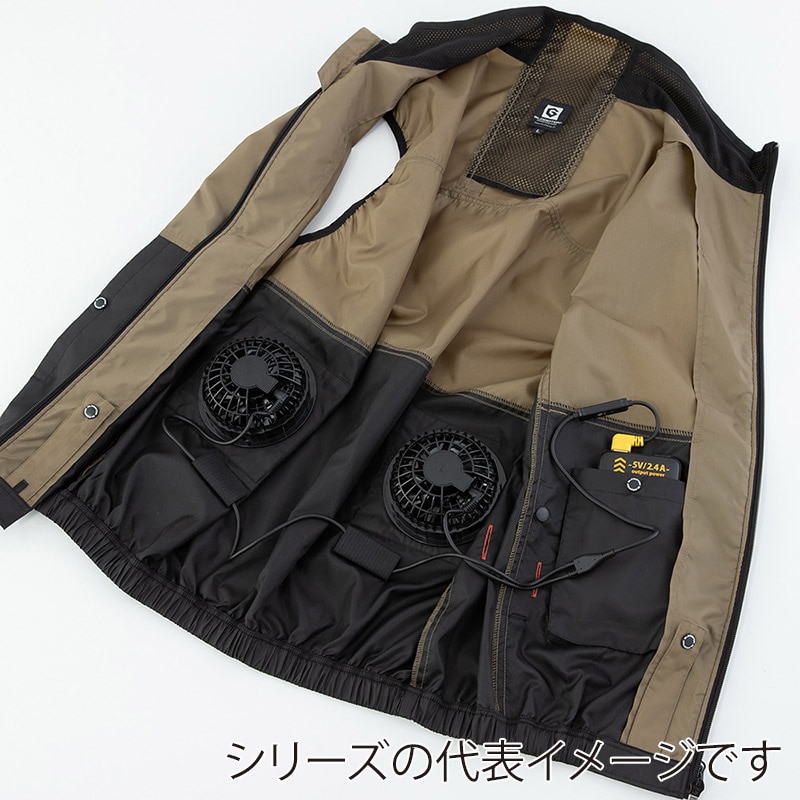 コーコス信岡 ボルトクール LITE ベスト GL-4019 カーキ L 1枚（ご注文単位1枚）【直送品】