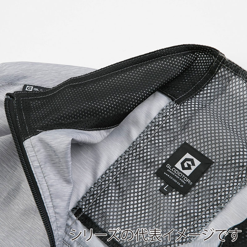 コーコス信岡 ボルトクール LITE ベスト GL-4019 カーキ L 1枚（ご注文単位1枚）【直送品】