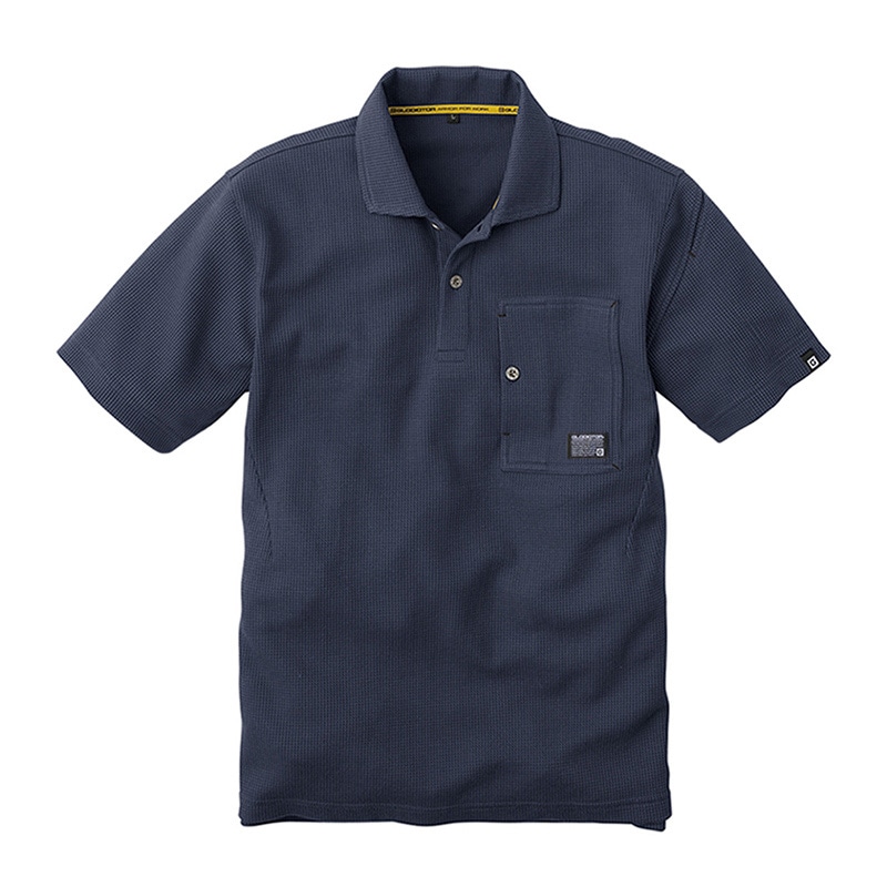 コーコス信岡 半袖ポロシャツ G-9157 ネイビー M 1枚（ご注文単位1枚）【直送品】