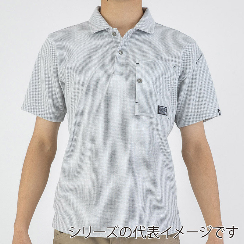 コーコス信岡 長袖ポロシャツ G-9158 グレー L 1枚（ご注文単位1枚）【直送品】