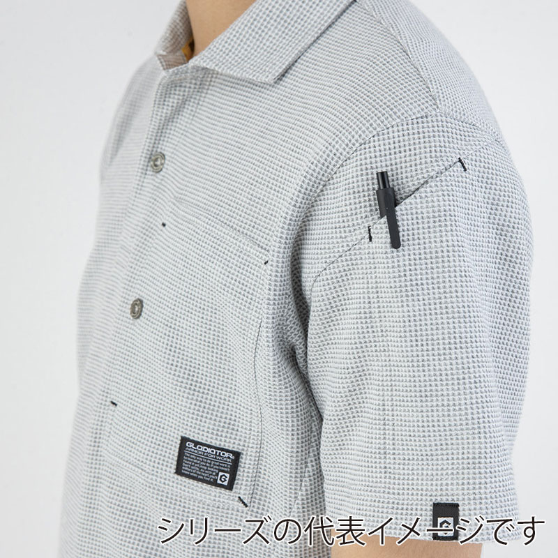 コーコス信岡 長袖ポロシャツ G-9158 グレー L 1枚（ご注文単位1枚）【直送品】