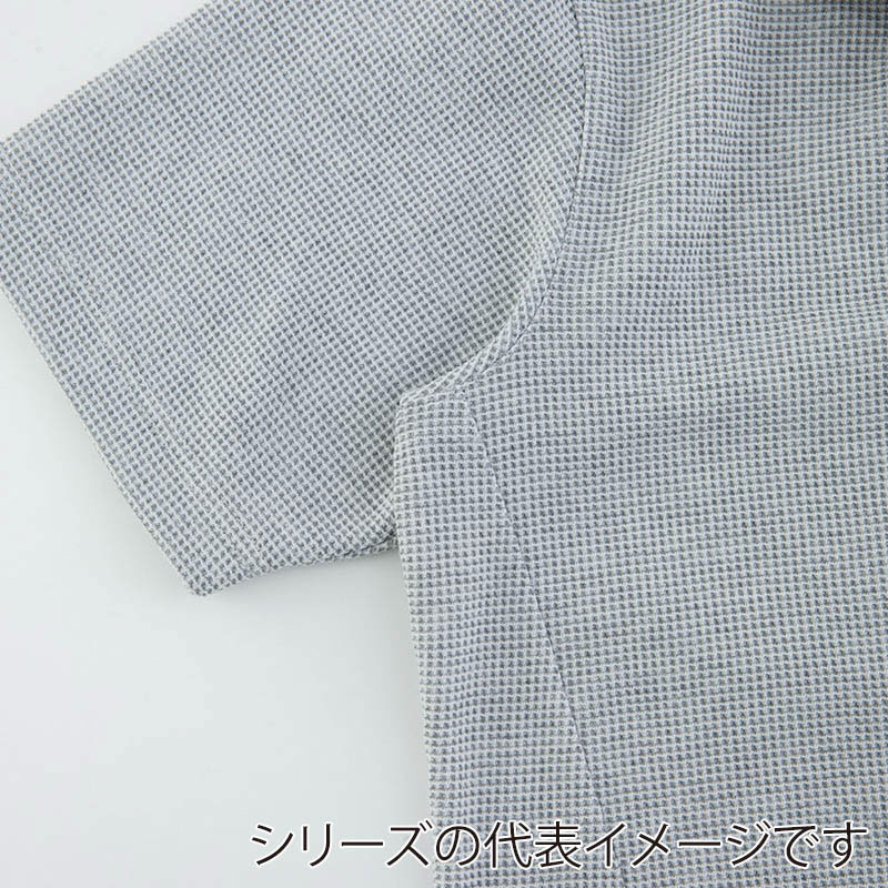 コーコス信岡 長袖ポロシャツ G-9158 グレー L 1枚（ご注文単位1枚）【直送品】