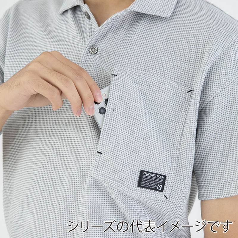 コーコス信岡 長袖ポロシャツ G-9158 アーミー 3L 1枚（ご注文単位1枚）【直送品】