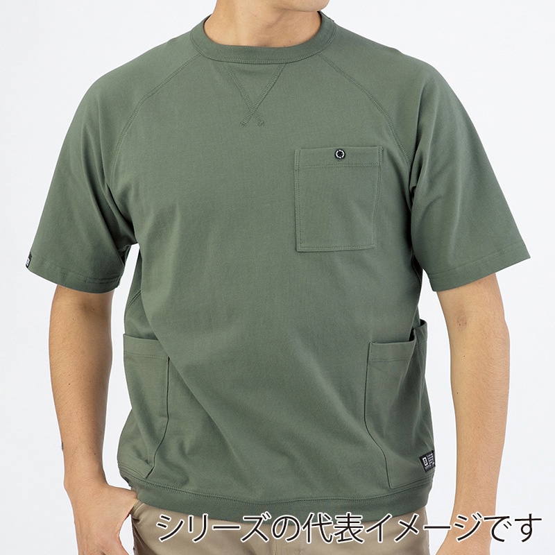 コーコス信岡 5ポケット半袖Tシャツ G-947 カーキ 3L 1枚（ご注文単位1枚）【直送品】