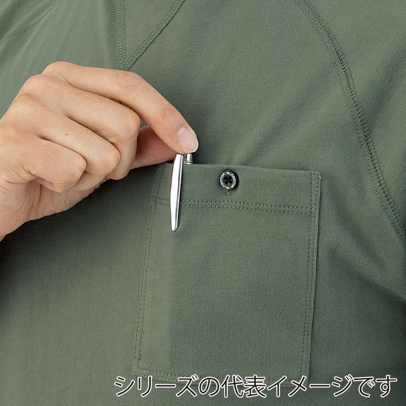 コーコス信岡 5ポケット長袖Tシャツ G-958 モクグレー 5L 1枚(ご注文単位1枚)【直送品】
