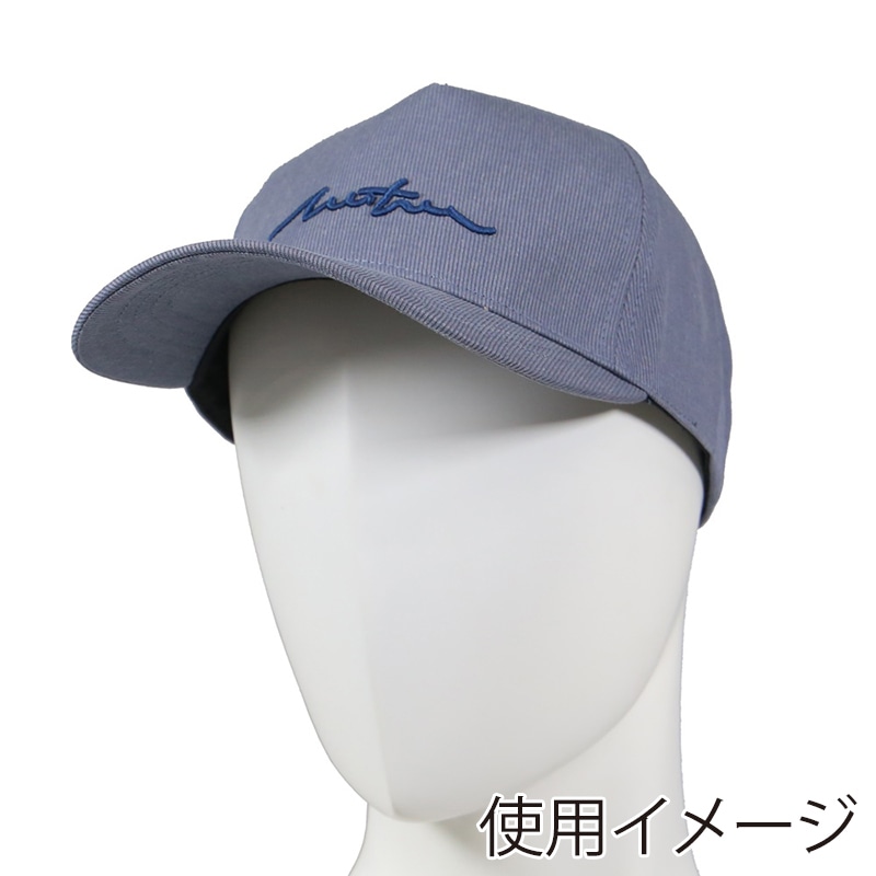 コーコス信岡 アウトドアキャップ FF-100 ネイビー F 1個（ご注文単位1個）【直送品】