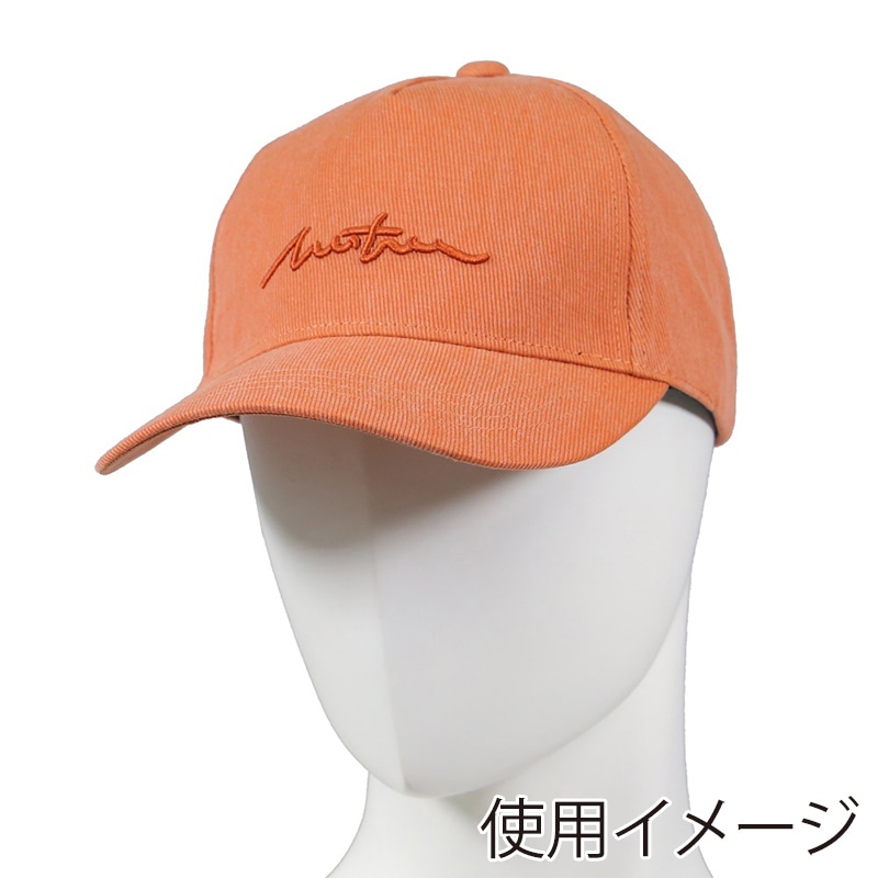 コーコス信岡 アウトドアキャップ FF-100 オレンジ F 1個（ご注文単位1個）【直送品】