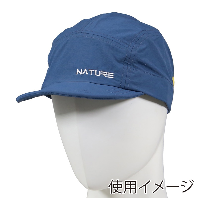 コーコス信岡 ランニングキャップ FF-200 ネイビー F 1個（ご注文単位1個）【直送品】