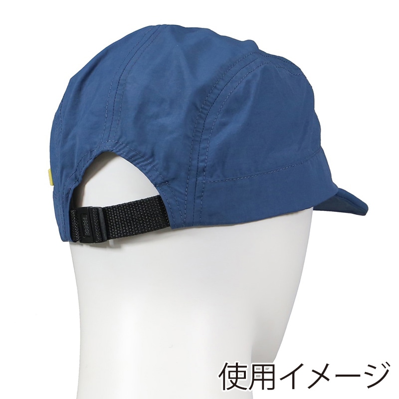 コーコス信岡 ランニングキャップ FF-200 ネイビー F 1個(ご注文単位1個)【直送品】