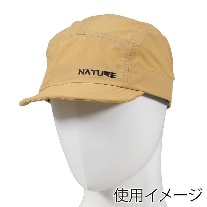 コーコス信岡 ランニングキャップ FF-200 ベージュ F 1個（ご注文単位1個）【直送品】