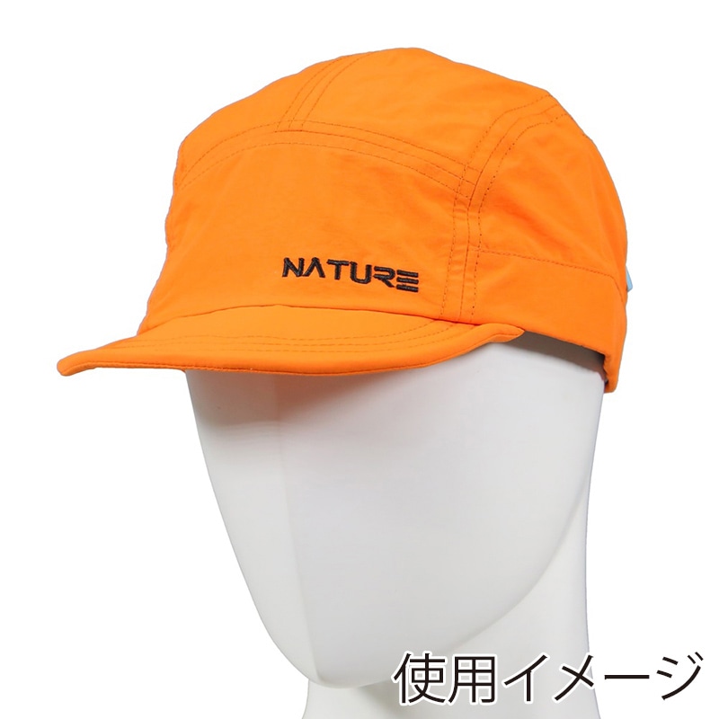 コーコス信岡 ランニングキャップ FF-200 オレンジ F 1個（ご注文単位1個）【直送品】