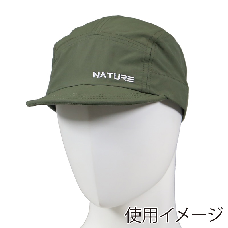 コーコス信岡 ランニングキャップ FF-200 アーミー F 1個（ご注文単位1個）【直送品】