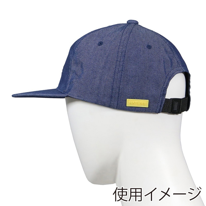 コーコス信岡 ワークキャップ FF-300 インディゴ F 1個（ご注文単位1個）【直送品】