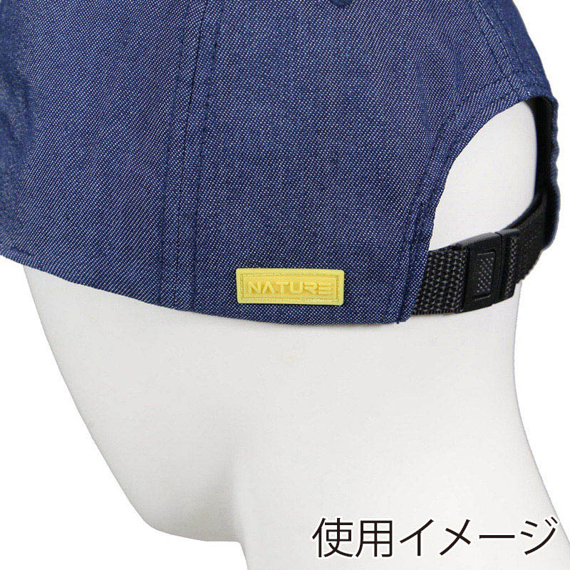 コーコス信岡 ワークキャップ FF-300 インディゴ F 1個（ご注文単位1個）【直送品】