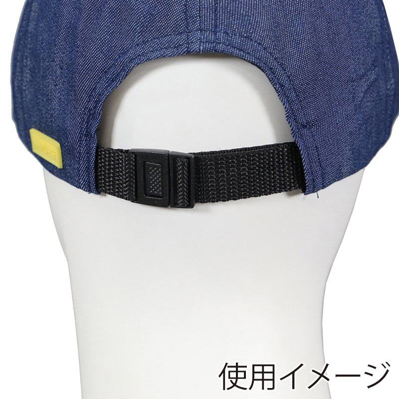 コーコス信岡 ワークキャップ FF-300 インディゴ F 1個（ご注文単位1個）【直送品】