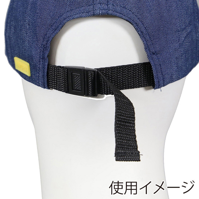 コーコス信岡 ワークキャップ FF-300 インディゴ F 1個（ご注文単位1個）【直送品】