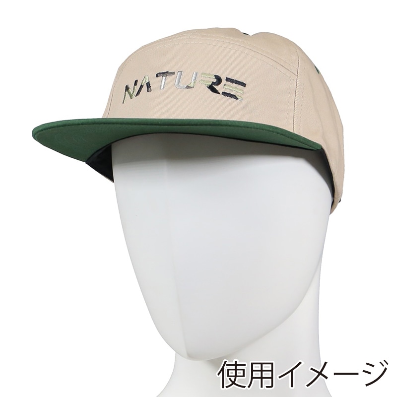 コーコス信岡 ワークキャップ FF-300 アイボリー/グリーン F 1個（ご注文単位1個）【直送品】