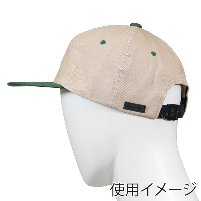 コーコス信岡 ワークキャップ FF-300 アイボリー/グリーン F 1個(ご注文単位1個)【直送品】