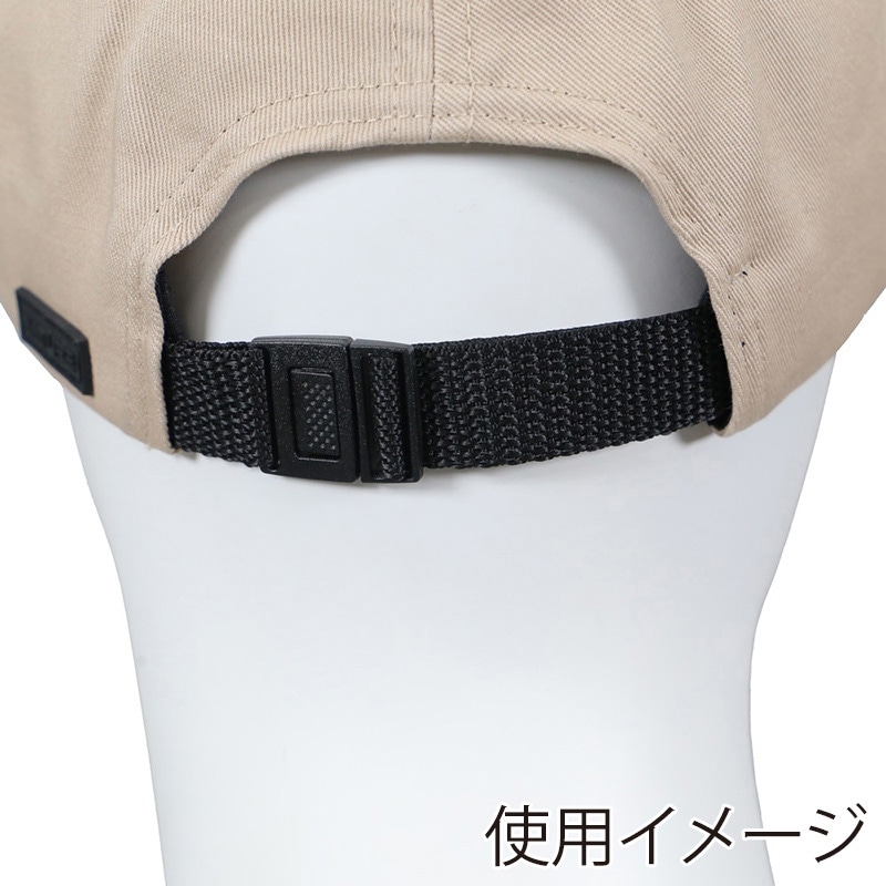 コーコス信岡 ワークキャップ FF-300 アイボリー/グリーン F 1個(ご注文単位1個)【直送品】