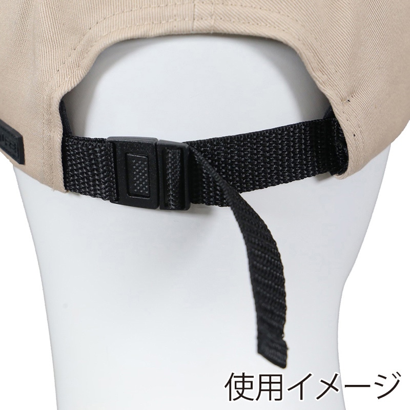 コーコス信岡 ワークキャップ FF-300 アイボリー/グリーン F 1個(ご注文単位1個)【直送品】