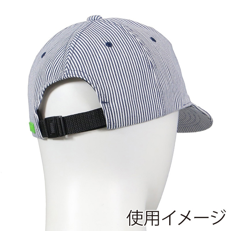 コーコス信岡 ワークキャップ FF-300 ヒッコリー F 1個(ご注文単位1個)【直送品】