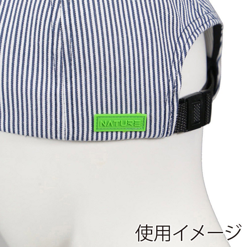 コーコス信岡 ワークキャップ FF-300 ヒッコリー F 1個(ご注文単位1個)【直送品】