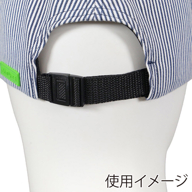 コーコス信岡 ワークキャップ FF-300 ヒッコリー F 1個(ご注文単位1個)【直送品】