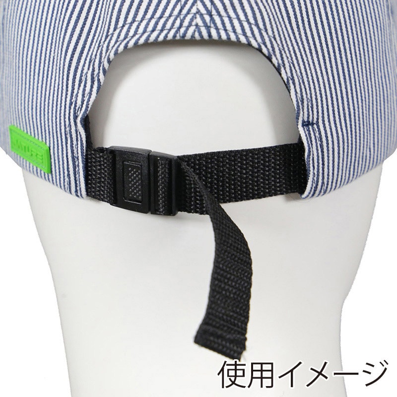 コーコス信岡 ワークキャップ FF-300 ヒッコリー F 1個(ご注文単位1個)【直送品】