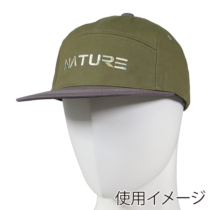 コーコス信岡 ワークキャップ FF-300 カーキ/グレー F 1個（ご注文単位1個）【直送品】