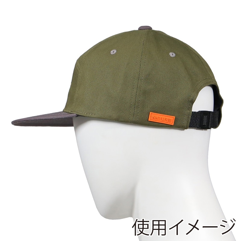 コーコス信岡 ワークキャップ FF-300 カーキ/グレー F 1個(ご注文単位1個)【直送品】